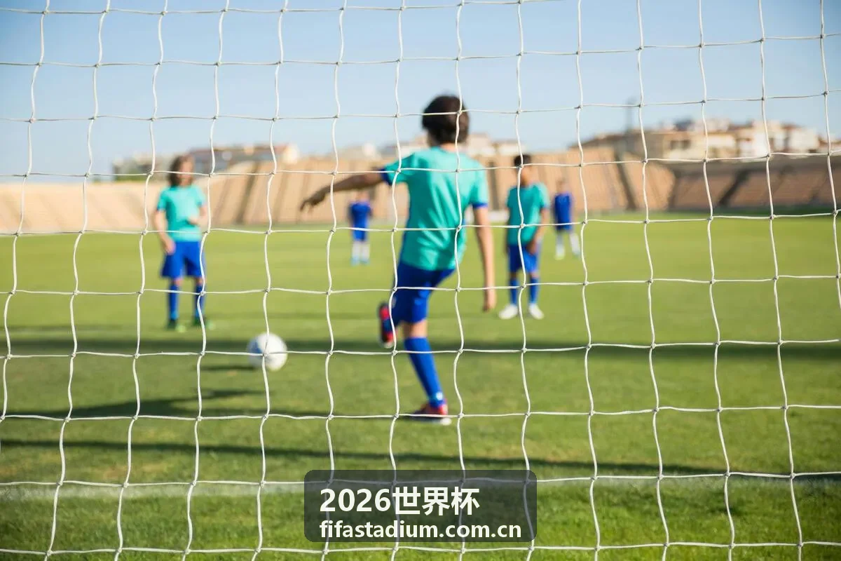 2026世界杯资讯——预选赛最新战报